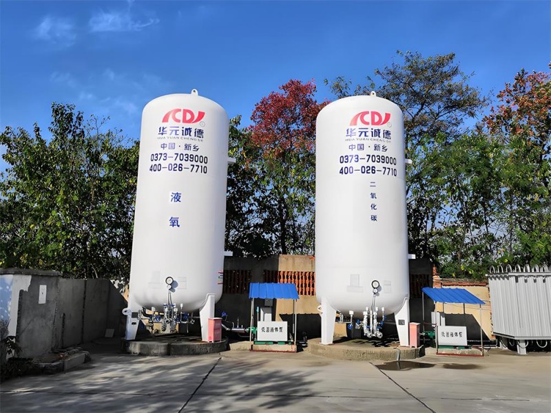 液体二氧化碳贮槽