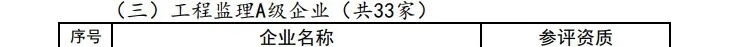 08a30e58a7995c15acd71b1ddebfda1c.jpg