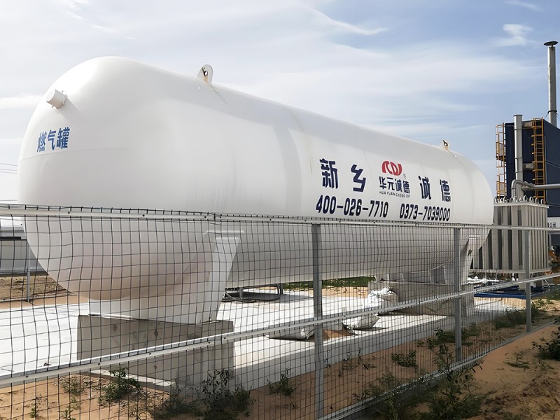 液化天然气贮槽