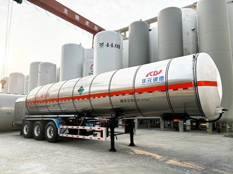 二氧化碳槽车