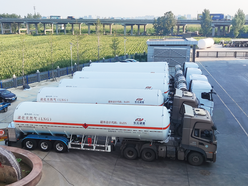 LNG槽车