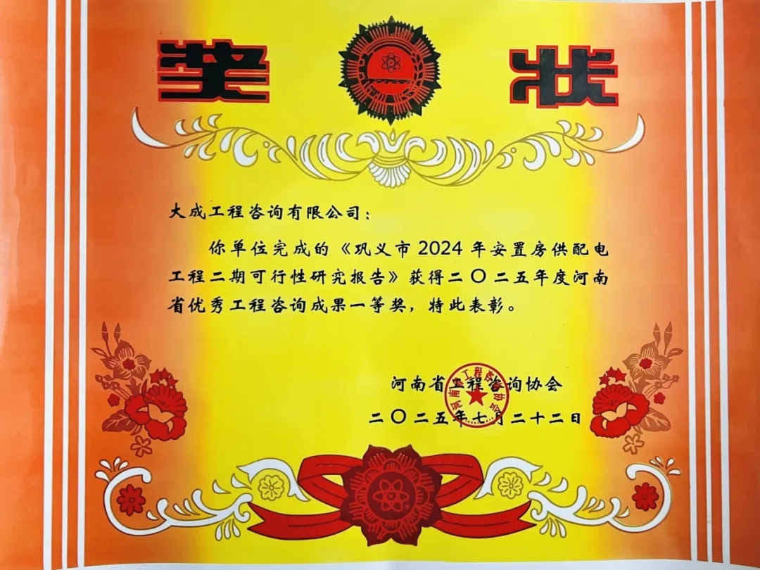 e4ab3d6ef460a0391ba8b9e7396e5f83.jpg