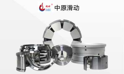 中原滑动：始于1978，以匠心守护每一套滑动轴承