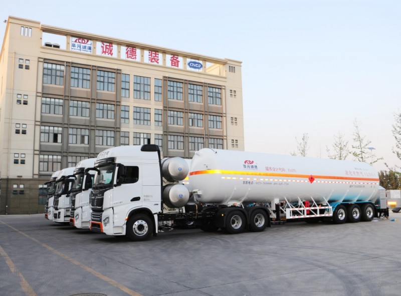 LNG槽车