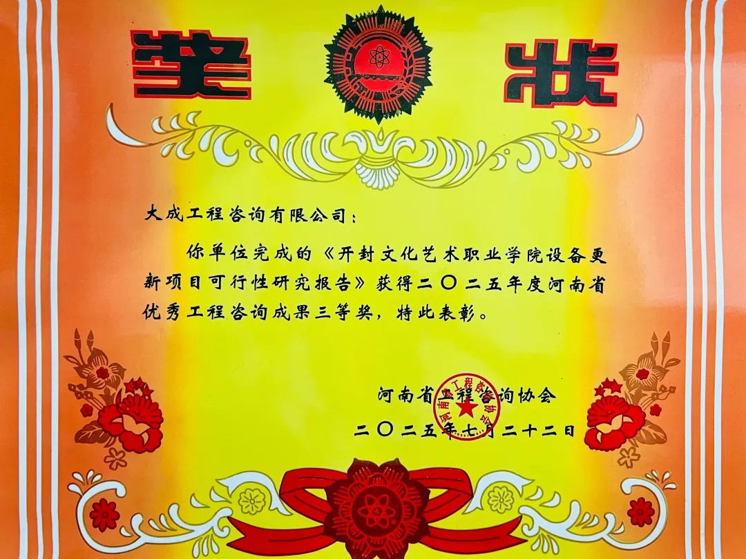 8dde88dc1fcf3ca72a33491e4c0e17ea.jpg