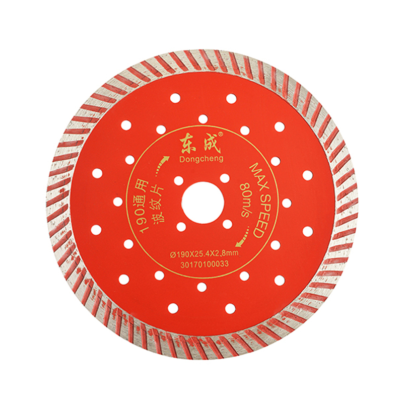 Diamond circular saw blade