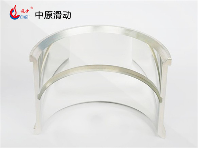 中原滑动巴氏合金轴瓦