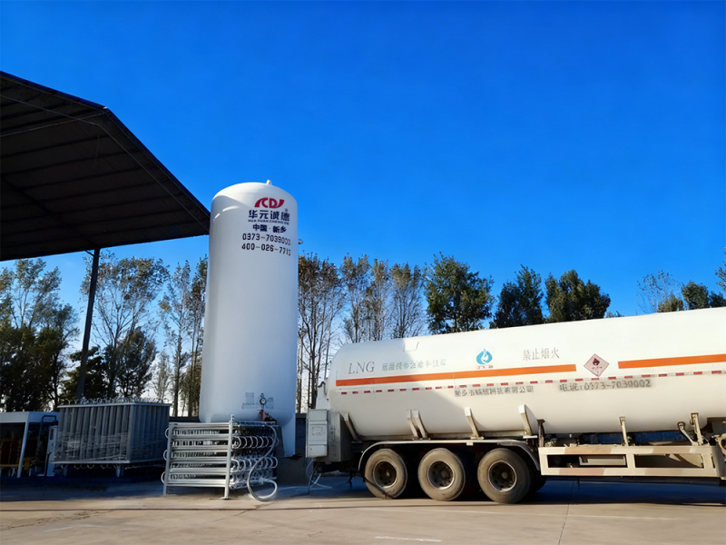 LNG气体服务
