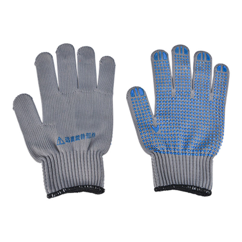 Dotted Anti-Slip Gloves