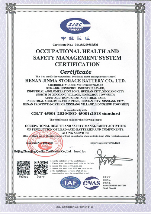 OCCUPATIONAL HEALTH ANDSAFETY MANAGEMENT SYSTEMCERTIFICATION