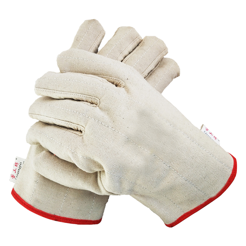 Canvas Gloves