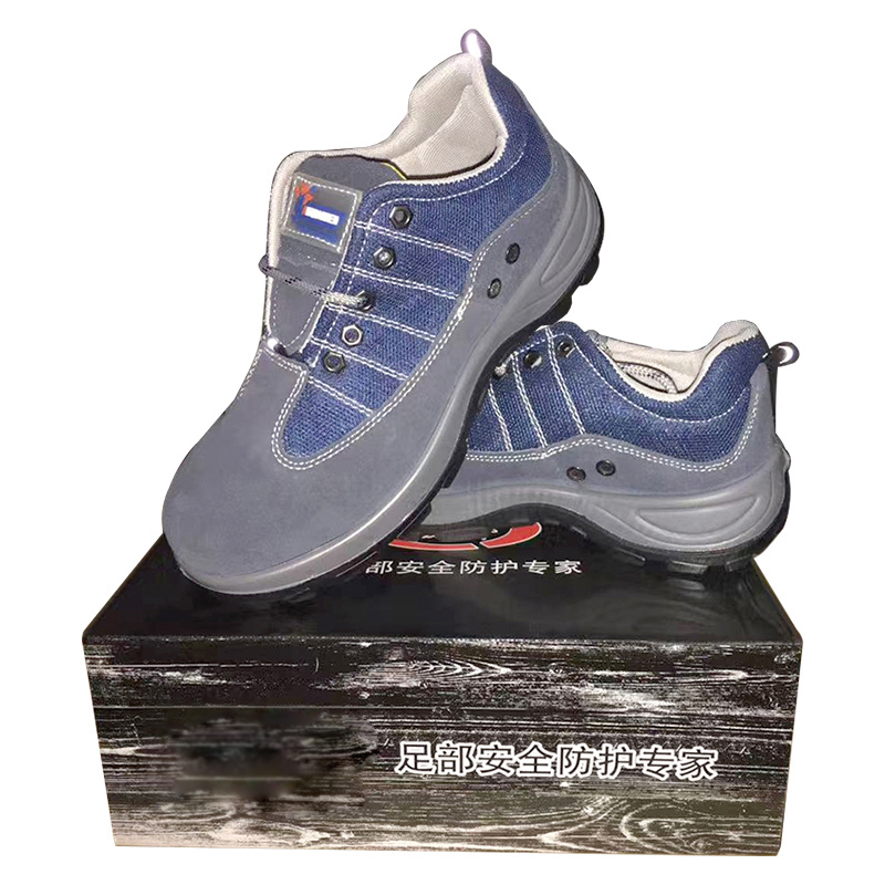 Safety Shoes 8808