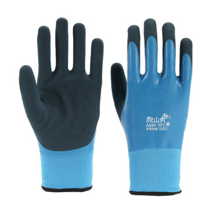 Latex frosted gloves