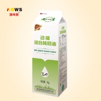 动植混合稀奶油