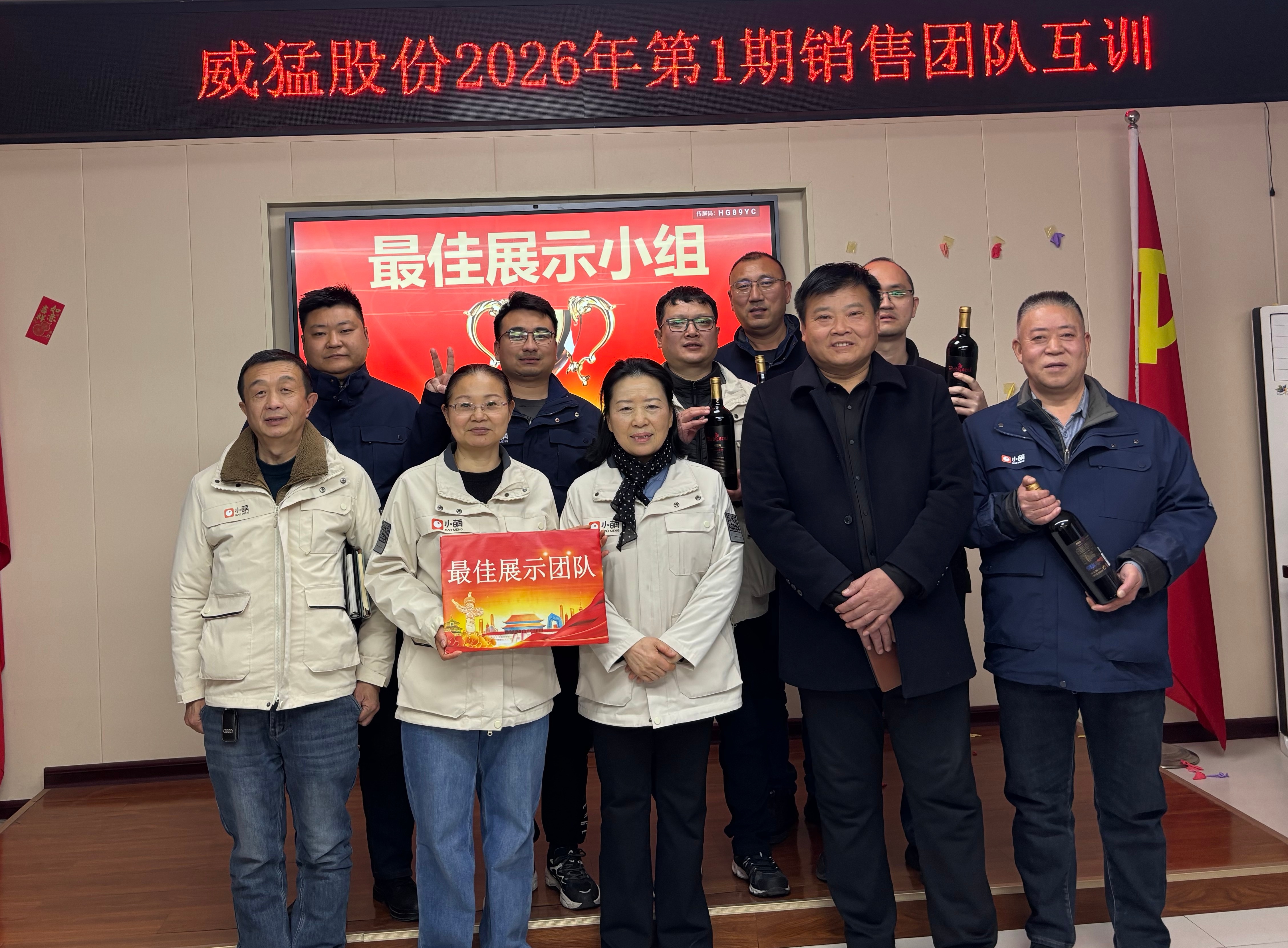 最佳展示_副本 最佳展示_副本