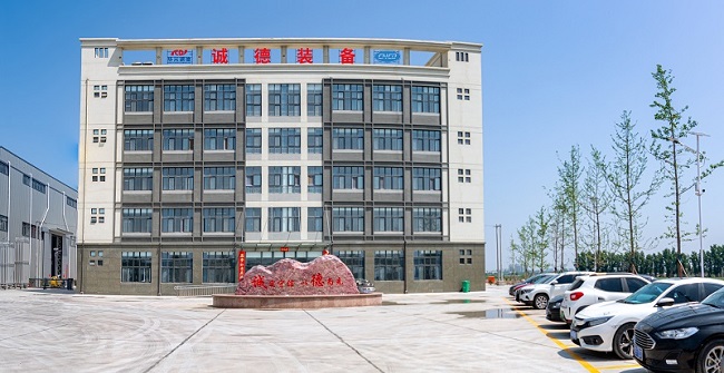 诚德：创新引擎驱动，构筑企业技术新高地