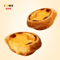 酥皮葡式蛋挞皮