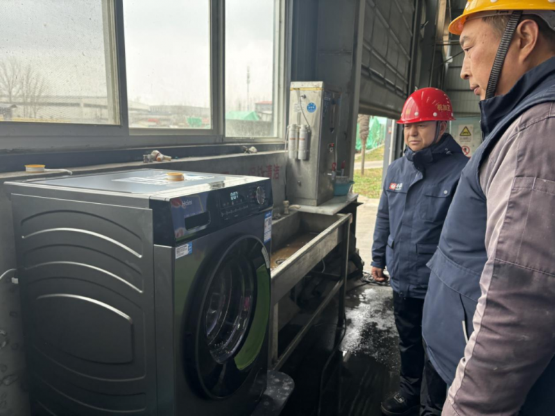 4f2869fdcf5f7cc842b356d4f6f22e326efdac08_l