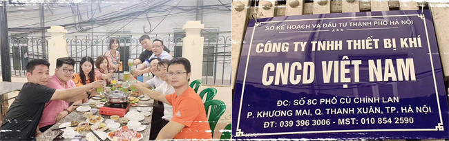 在越南的党学平