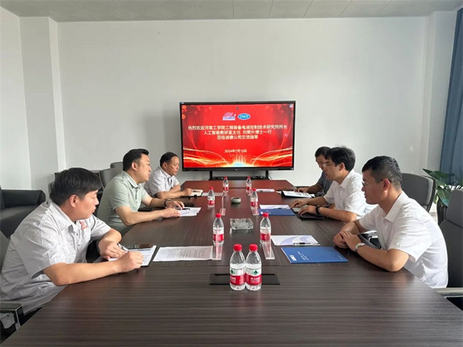 新乡诚德：以产学研合作为桥梁，跨越科技创新的鸿沟