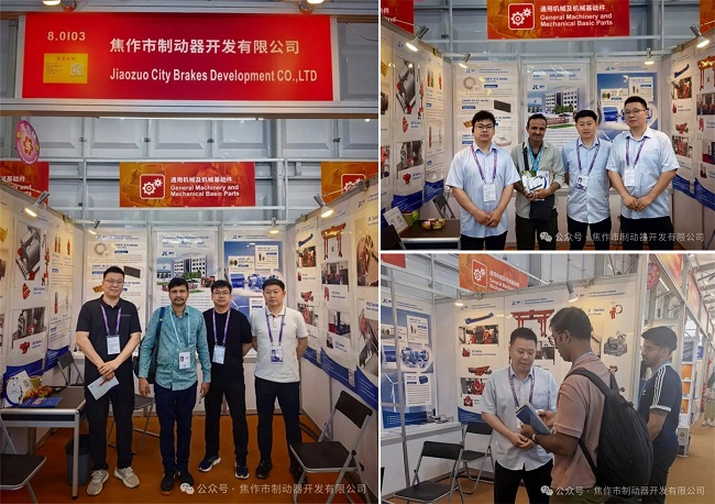 展会现场部分剪影