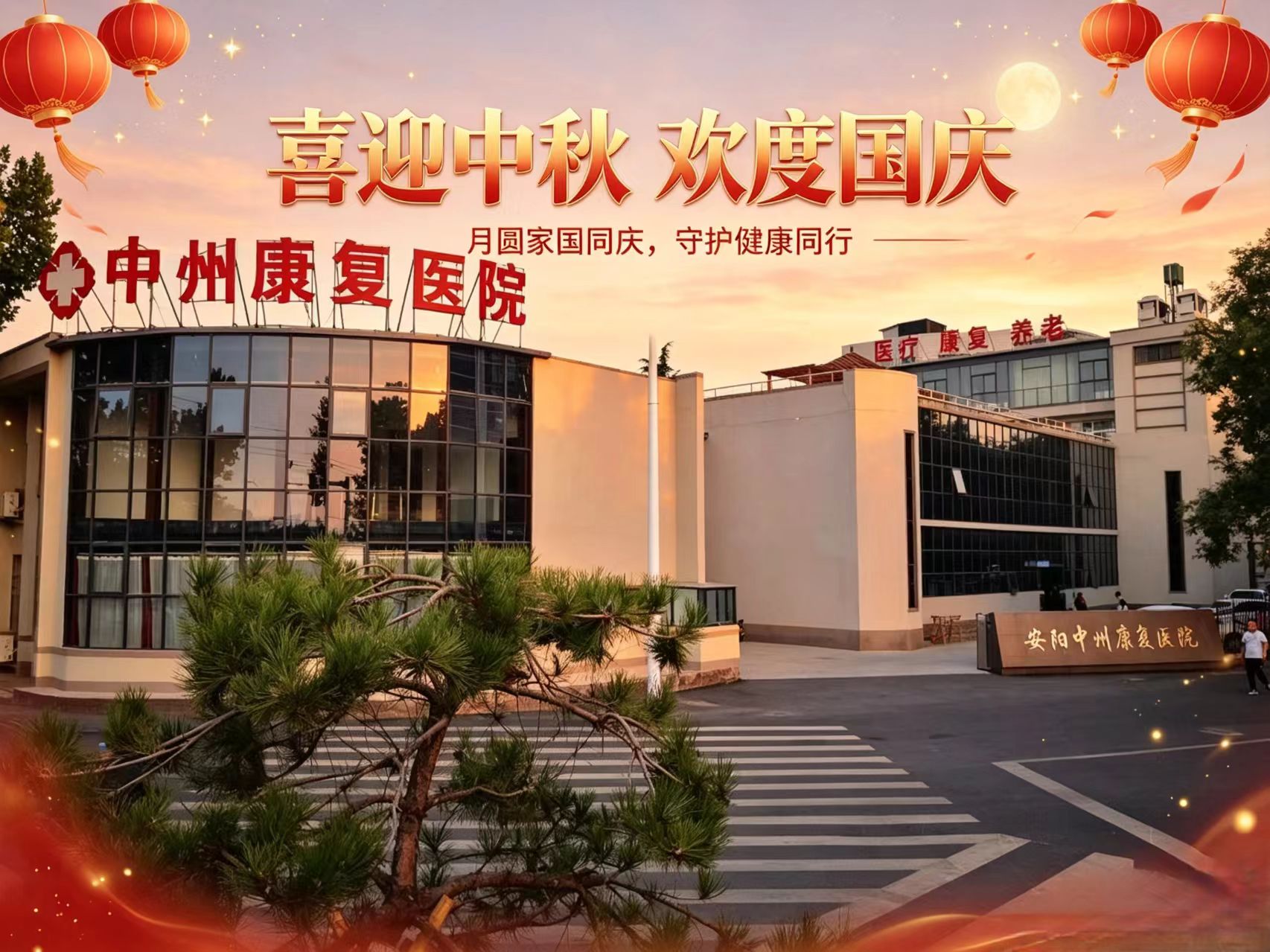 微信图片_20260924175843