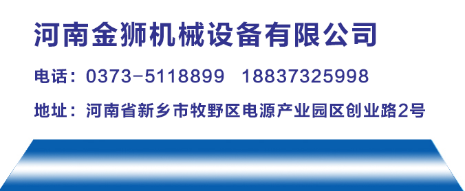 产品底部.png