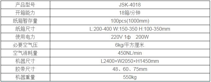 f127816b41d458d5a0ab9ee8bc5ebc2fd694ae37_看图王.jpg