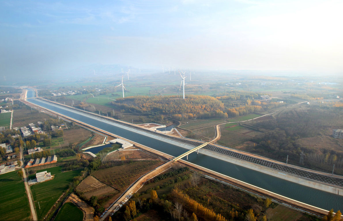 河南省南水北调中线干线工程