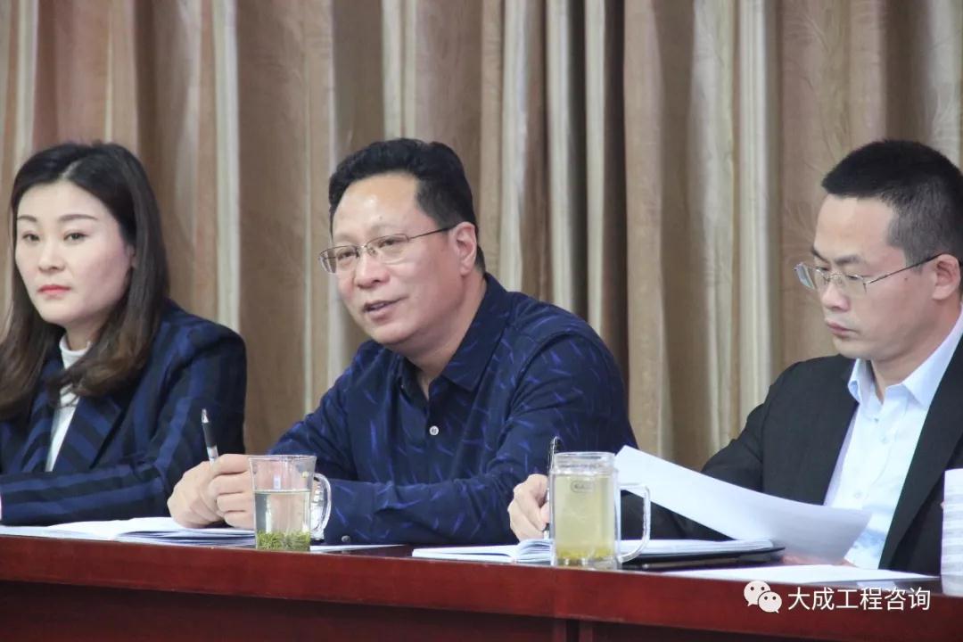 朝乾夕惕，砥砺前行——大成咨询2019年第一季度新员工入职培训