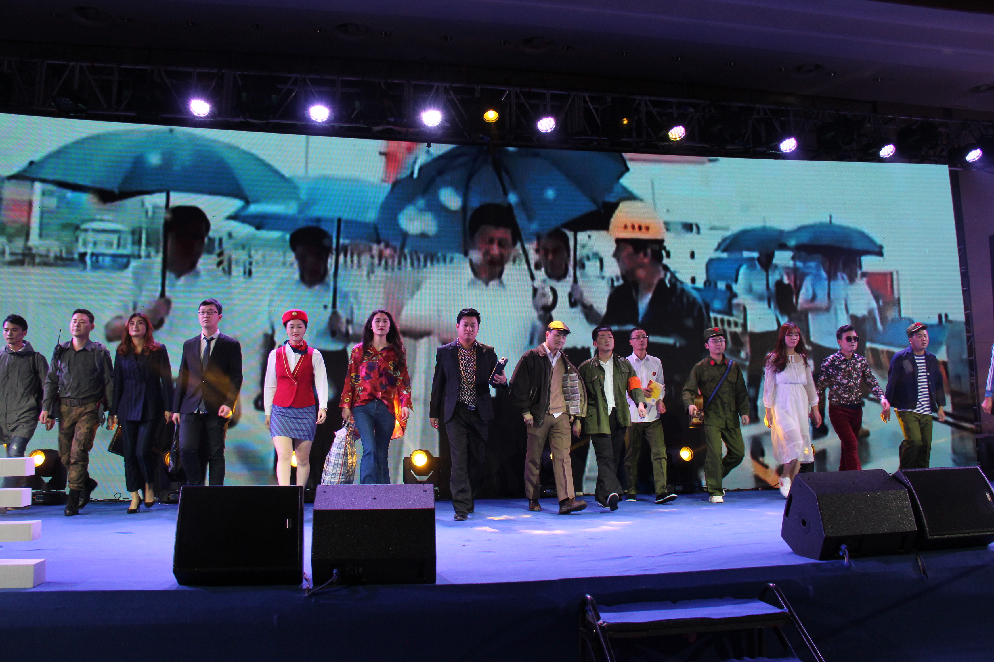 且问时间——大成15周年庆典