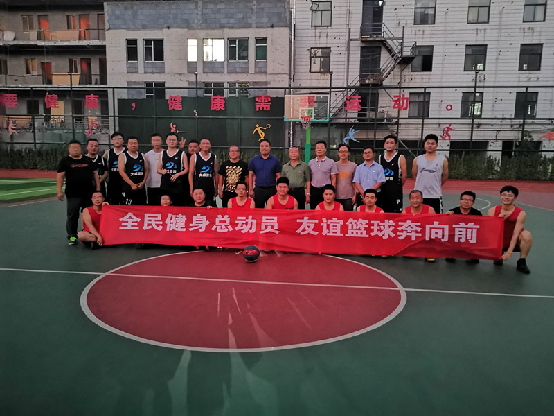 【大成党支部】斗志昂扬迎盛会，运动场上展英姿——大成咨询&甲院社区篮球联谊赛