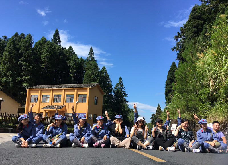 革命摇篮觅初心 匡庐奇秀探美景——大成咨询2019年井冈山、庐山行