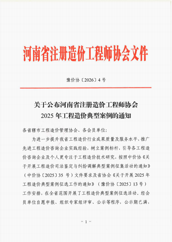 34167a29038d46c410cee18b3957fc8a.png
