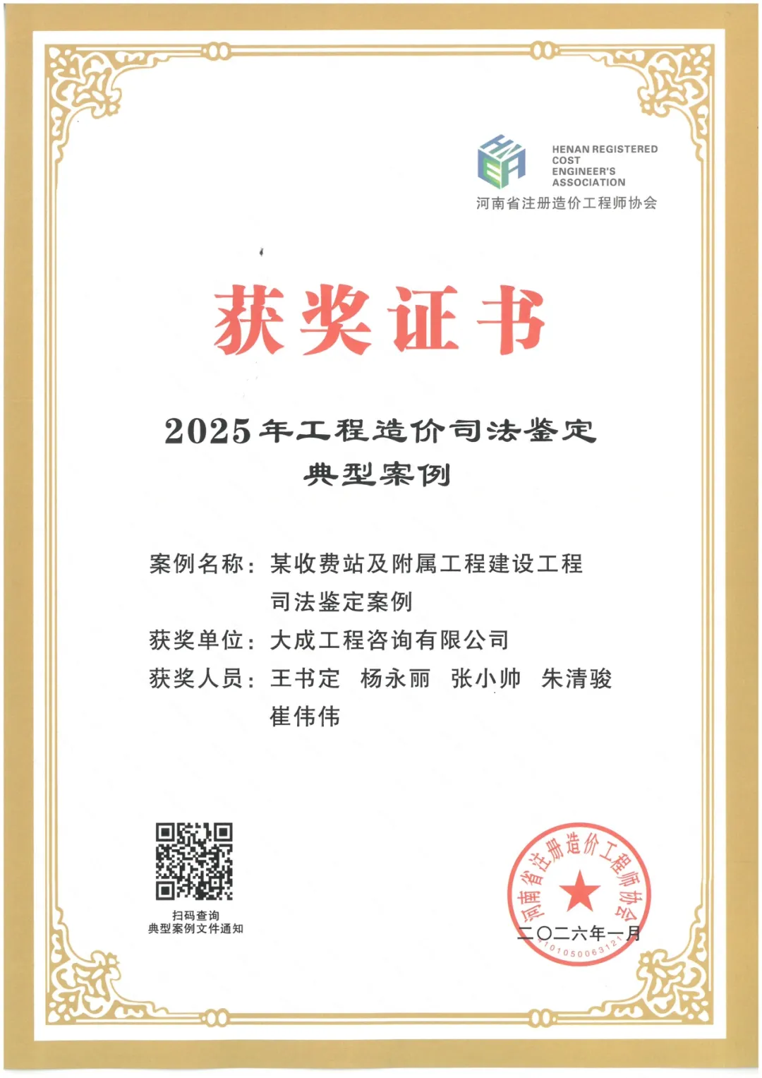 b29b9e377265adab105f07f2c307a573.png