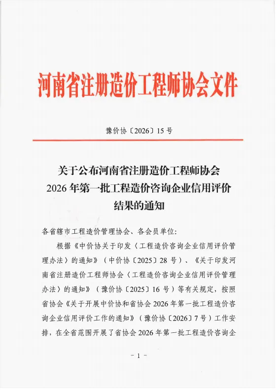 ed4019047420da89781278e9fa6596a5.png