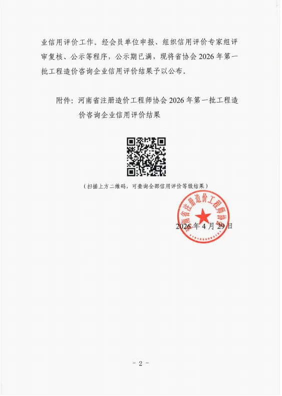 8dce2eb3340627e195e708db4bdb6db5.png