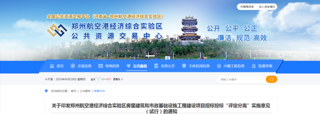 b603ce5160d1496638bb7b4fef45b4a5 b603ce5160d1496638bb7b4fef45b4a5.png