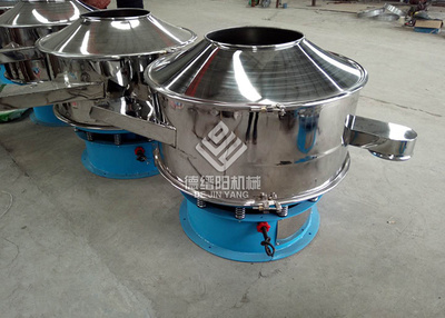 Rotary Vibrating Sieve