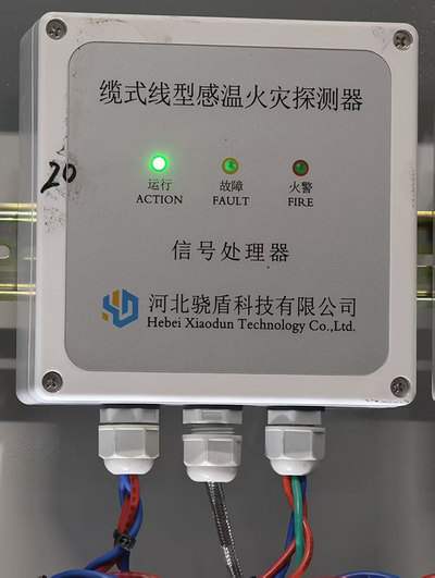 工程案例