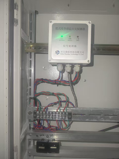 工程案例