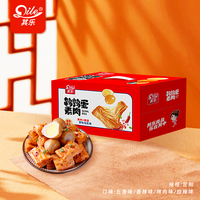 鹌鹑蛋素肉