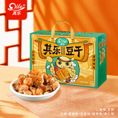 豆干