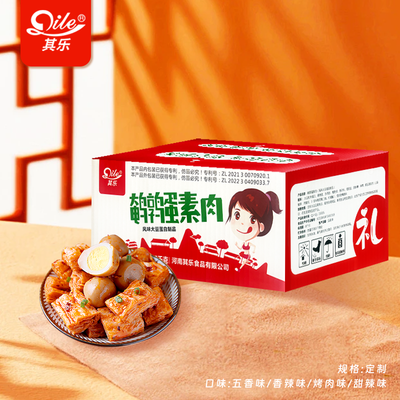 鹌鹑蛋素肉