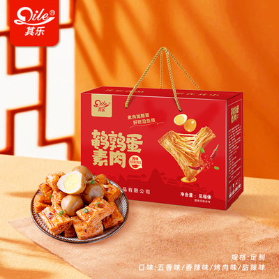 鹌鹑蛋素肉