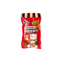 鹌鹑蛋素肉
