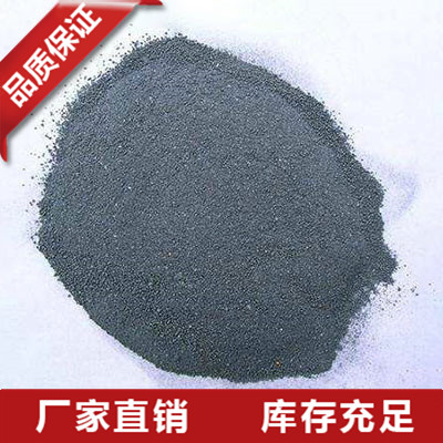 金属硅粉.jpg