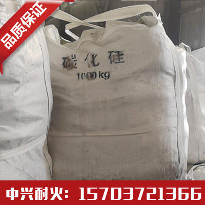 碳化硅生产厂家的原料筛选工艺与标准