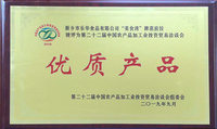 资质证书