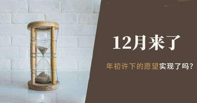 中企电子商务||2020.11月刊